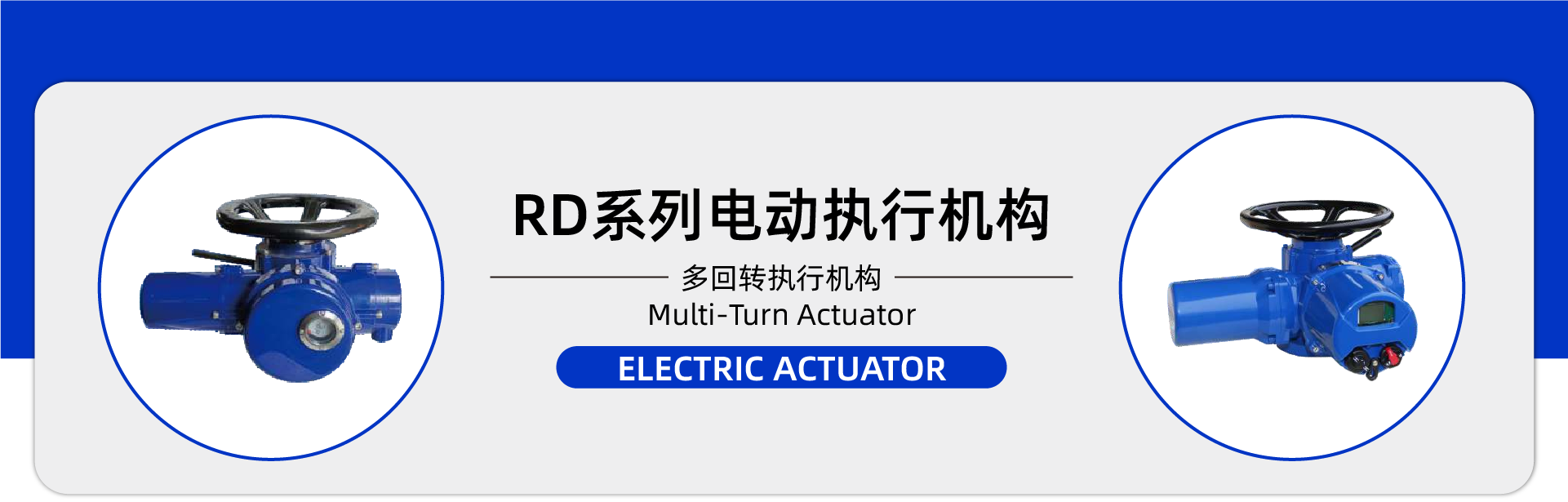 標(biāo)題.png